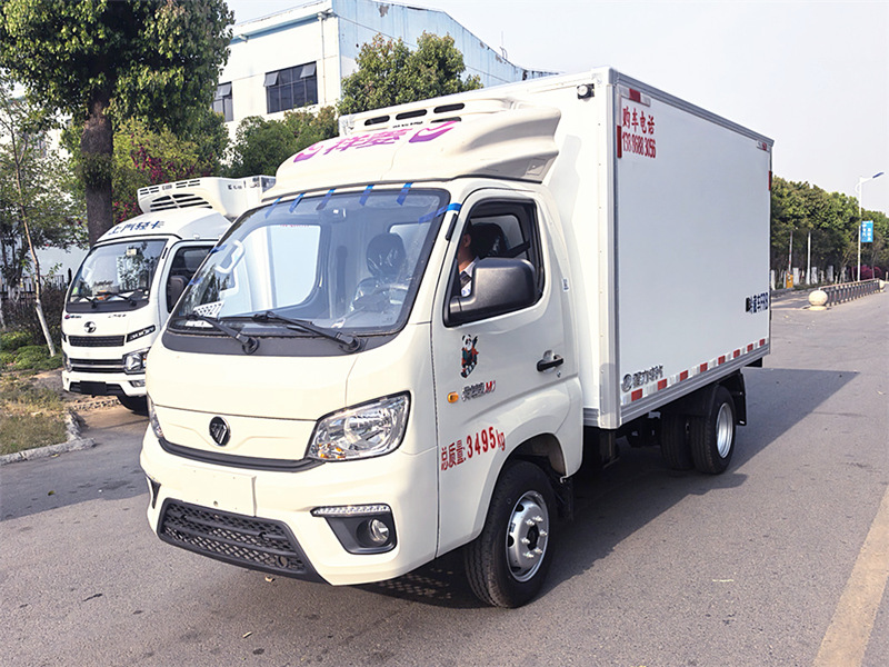 福田祥菱M1冷藏車